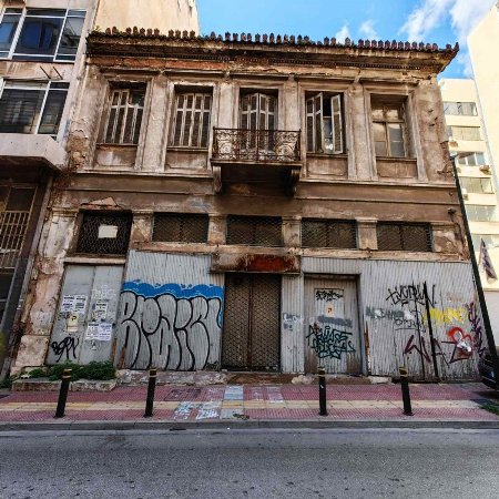 Verkaufen Einfamilienhaus Piraeus (Code BG-5)